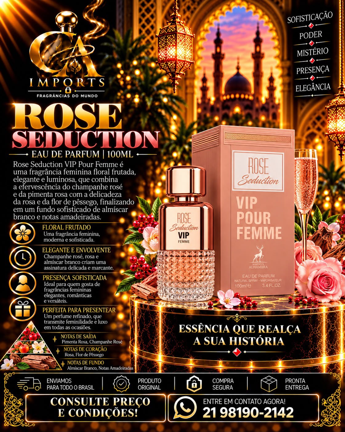 Rose Seduction VIP